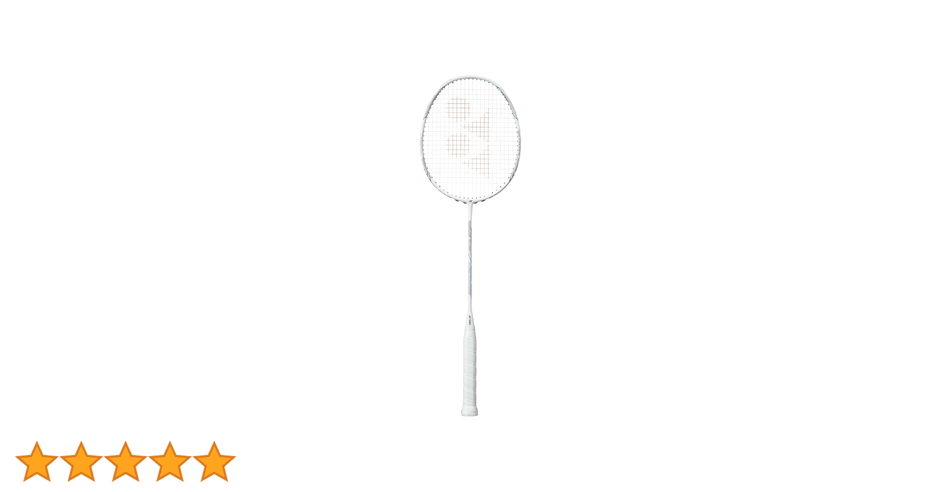 ヨネックス バドミントンラケット ナノフレアネクステージ ホワイト／グレー4U5 Amazon | ヨネックス ナノフレア ネクステージ バドミントンラケット